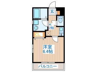 アライハイツ七番館の物件間取画像